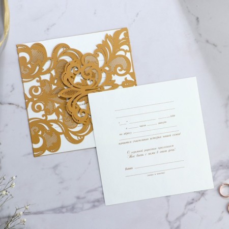 Wedding invitation "Carved" (gold color), 16 x 16 cm-1