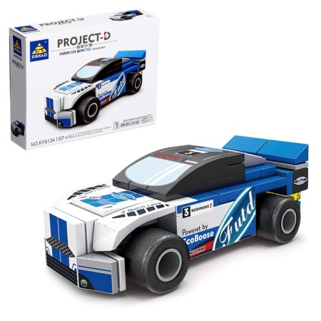 Block designer for boys "Race No. 1. Powerful motors ", 57 parts