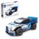 Block designer for boys "Race No. 1. Powerful motors ", 57 parts