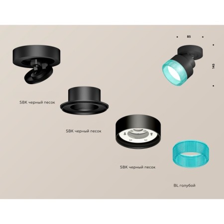 A set of a swing overflower lamp with composite crystal Ambrella Light, Techno, XM8102043, Black Cherre-2