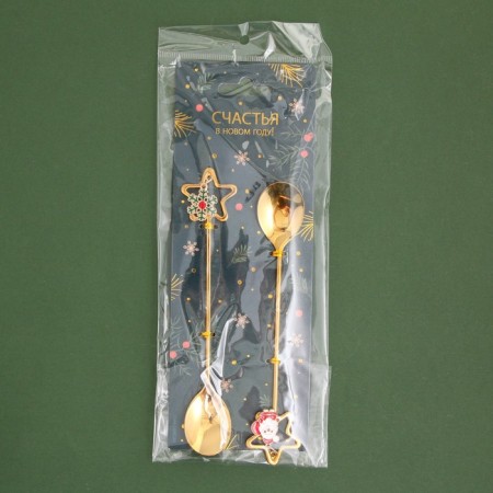 Gift set of spoons with suspensions "Happiness in the New Year!", 2 pcs., 15.8 x 2.5 cm-9