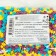 Sprinking sugar decorative stars blue, purple, yellow, 20 g