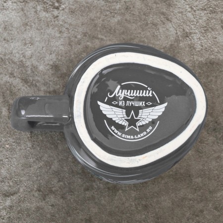 Mug helmet "Best", 600 ml-4