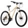 Bicycle 26 "Stinger Laguna Evo, beige color, p. 15"