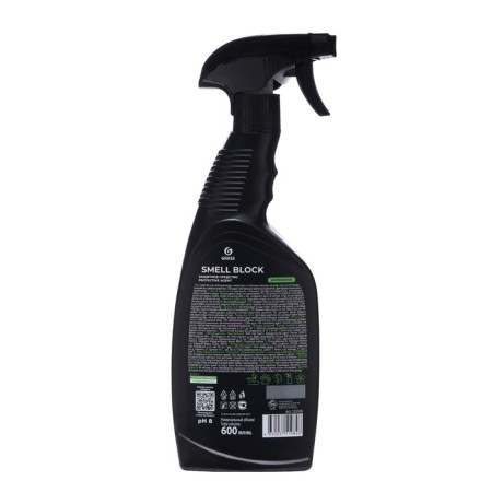 Smell Block Professional, 600 ml smell neutralizer-1