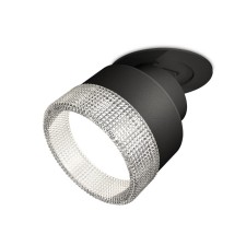 A set of a built -in rotary lamp with composite crystal Ambrella Light, Techno, XM8102540, color black sand