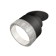 A set of a built -in rotary lamp with composite crystal Ambrella Light, Techno, XM8102540, color black sand