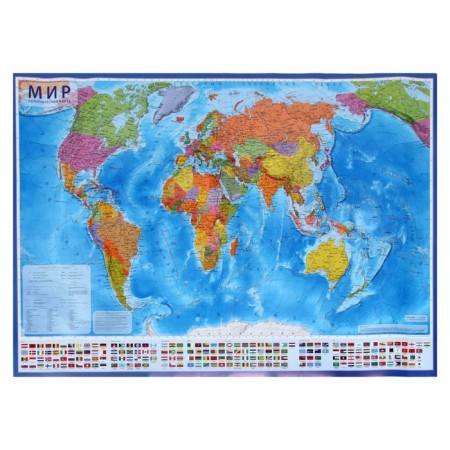 Interactive map of the world Political, 157*107cm, 1: 21.5 million, (without lamination) KN062