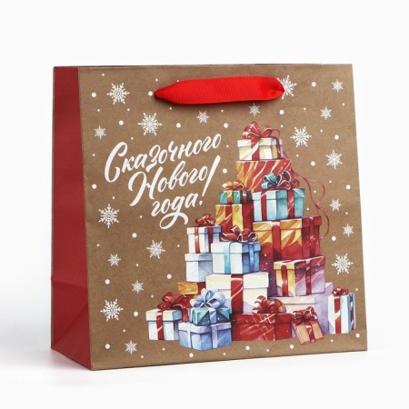 Craft square “Fairytale gifts”, 22 x 22 x 11 cm, New Year-1