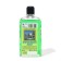 Cologne male Russian forest, 83 ml