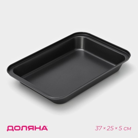 The baking sheet of the rectangle. Jacqueline ", 37 × 25 × 5 cm, anti -stick coating, black color