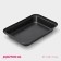 The baking sheet of the rectangle. Jacqueline ", 37 × 25 × 5 cm, anti -stick coating, black color
