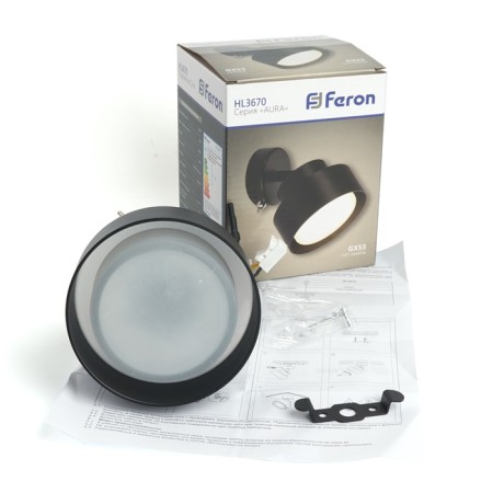 Wall lamp Feron HL3670, IP20, GX53, 12 W, 110x70x138.5 mm, black color-3