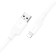 Hoco X84, Lightning cable - USB, 2.4 A, 1 m, data transfer, PVC, white