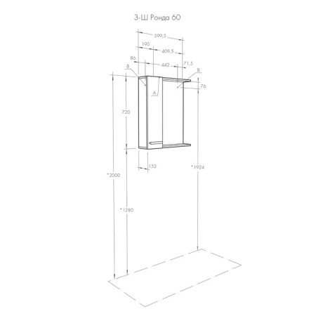 Mirror Aquaton Cabinet Ronda Pro, 60 cm, Oak color Somerset-3
