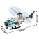 Designer Police "Helicopter chasing", 319 details