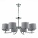 Suspended EVOLUCE lamp. Sle105303-08. Linda. 8x40 watts, E14, 77x77x71 cm, chromium color