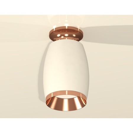 Ambrella Light, XS1122045, MR16 GU5.3 LED 10 watts lamp, white sand, pink gold color-1
