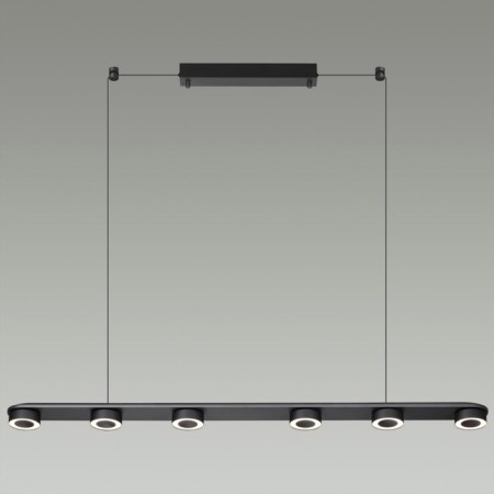 Suspended linear lamp Turman IP20 LED 64W 1667lm 3000k-1