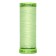 Extra Fine 150 thread for especially delicate fabrics, 200 m, 744581 (152)