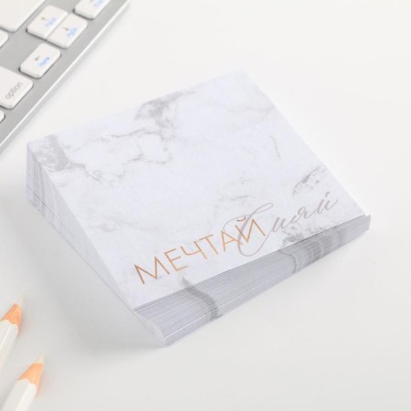 Набор «Верь в мечту», блок бумаг 150 л, скрепки, кнопки, зажимы-3