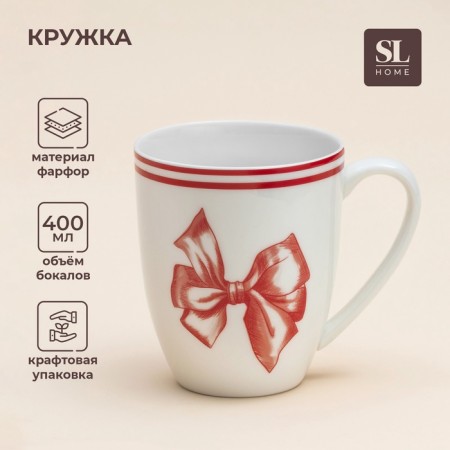 New Year's circle SL Home "Great Time", 400 ml, 9 × 10 cm, porcelain, white