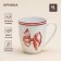 New Year's circle SL Home "Great Time", 400 ml, 9 × 10 cm, porcelain, white