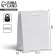 Gift package laminated, packaging, “white”, S 12 x 15 x 5.5 cm
