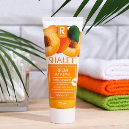 Hand cream "Aura", softening, apricot, 75 ml
