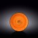 Round plate Wilmax England Spiral, D = 18 cm, Orange color