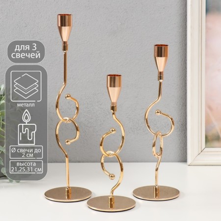 Climber Metal "Domitia" set 3 pcs gold d = 2cm height 31; 25.4; 21.5 cm 8x8x31 cm