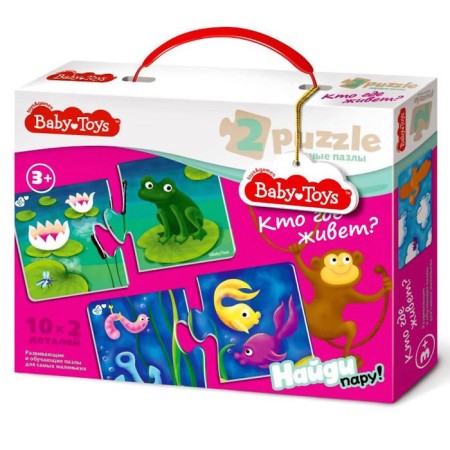 Maxi-Puzzle "Who lives where?"