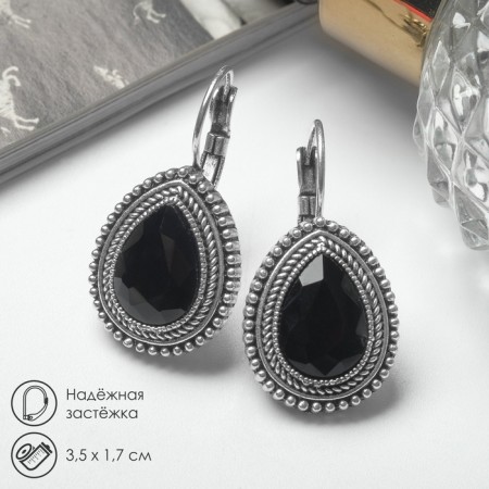 Earrings with rhinestones "drop" elegance, black color in black silver