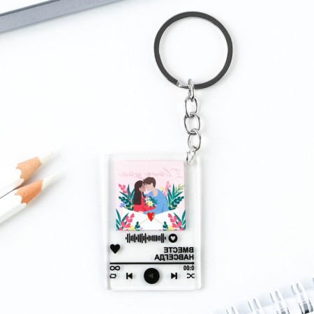 Key keychain Acrylic player "Together" forever ", 3.5 x 10 cm-2