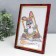 Photo frame plastic 15x21 cm jasper (583)
