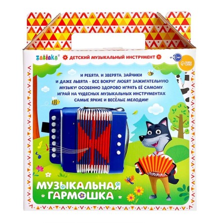 Musical toy "Harmony", children, red color-6