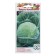 Cabbage seeds Belokoch. "Glory 1305", 0.1 g