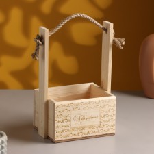 Wooden Kashpo, 15 × 12 × 9.5 (25) cm 