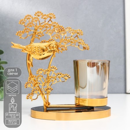Summary metal, glass for 1 candle "Bird on a tree" D-5 cm, gold 8x15x17.5 cm