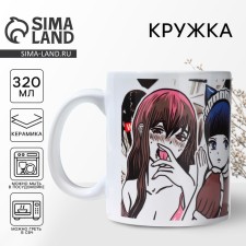 Ceramic Arigato mug, 320 ml, white color