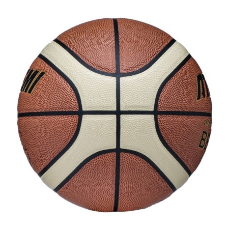 Basketball ball atemi, size 7, composite. skin, 12 panels, BB900N, district 75-78, glued 105307-1
