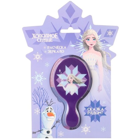 Gift set: comb and mirror "Fairy Tale near", cold heart-1