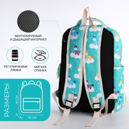 Bades with a zipper, bag, cosmetic bag, turquoise color-1