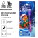 Pen spy invisible ink "New Year: Snake"