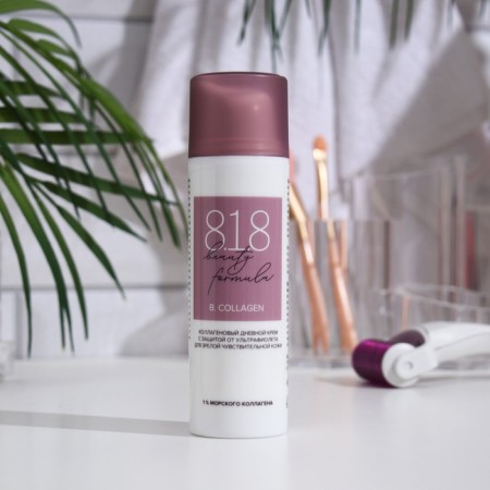 Cream of daily collagen 818 Beauty Formula with ultraviolet radiation protection, 50 ml-1