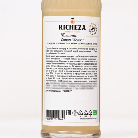 Richeza syrup "Coconus" 0.33 l-1