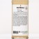 Richeza syrup "Coconus" 0.33 l