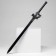 Souvenir weapon "Anime's sword", 80cm, polystyrene foam