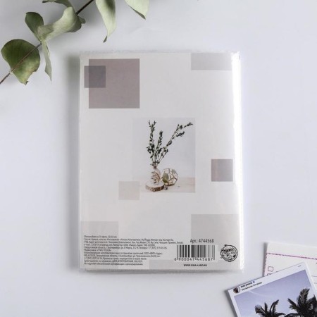 Photo album 36 photos in the soft cover Beautiful Moment-5