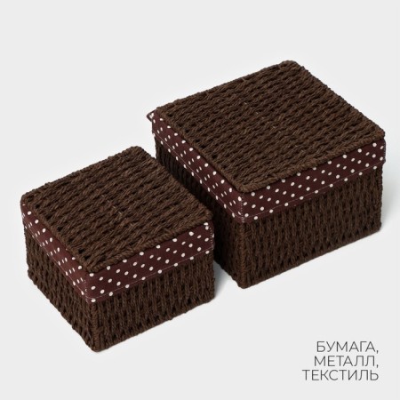 A set of handmade interior baskets with a lid LadOM, 2 pcs, size: 20 × 20 × 15 cm, 25 × 25 × 18 cm-1